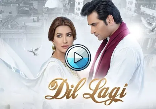 dillagi pakistani drama