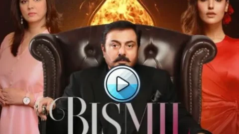 Bismil