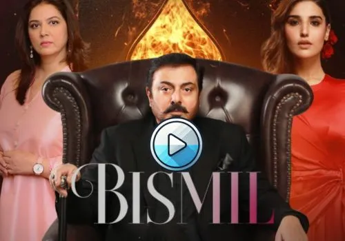 Bismil